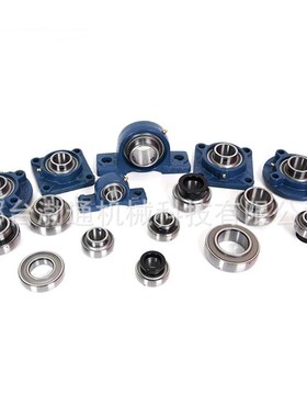 UCPX18 -56 X18立式座外球面轴承 高碳铬轴承钢 高转速高负荷