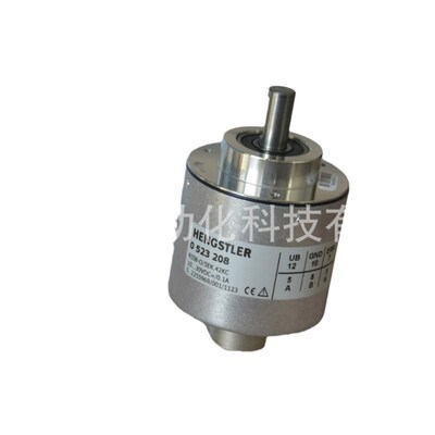 HENGSTLER Encoders  0532113 绝对型编码器