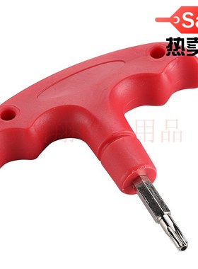 厂家直销 TM红色六角扳手 T20通用扳手 适用M2 M4 套管 配重螺丝