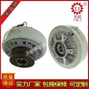 24V单轴磁粉制动器 微型磁粉制动器控制器 POD-1.5KG磁粉刹车器