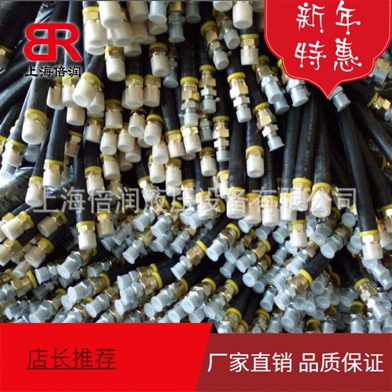 倍润单晶硅炉真空管路系统冷却水管单晶硅炉惰性气体系统,标准件/零部件/工业耗材,液压管件/油管,淘宝优惠券,粉丝福利购,淘宝优惠卷