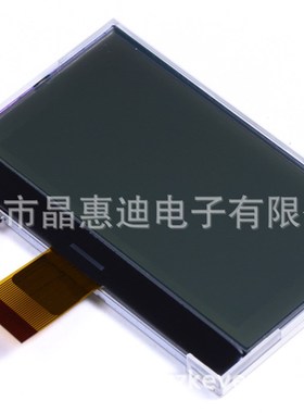 点阵LCD 240128液晶屏 COG单色显示屏 并串口 3.5寸 STN 白色背光