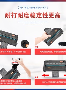 适用SP200HE理光SP213NW硒鼓SP211SU打印机墨粉SP220墨盒SP212SNw