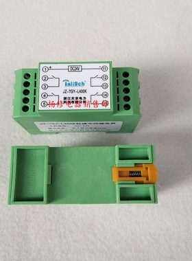 JZ-7GJ-L400K JZ-7GY-L400K中间继电器JZ-7GP-L400K导轨继电器