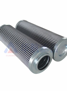 HC9600FDP8H 替代颇尔油滤芯 钢厂电厂液压油泵滤芯