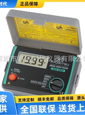 克列茨 MODEL 4105AH 数字式接地电阻测试仪