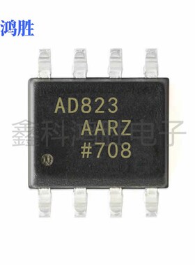 AD823AARZ-R7 封装SOP-8 19MHz FET输入运算放大器芯片电子元器件