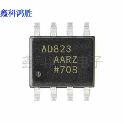 AD823AARZ-R7 封装SOP-8 19MHz FET输入运算放大器芯片电子元器件