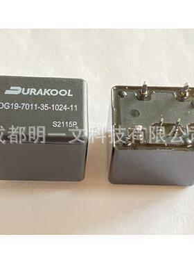 Durakool/连接器DG19-7011-35-1024-11/汽车继电器 24V/全新现货