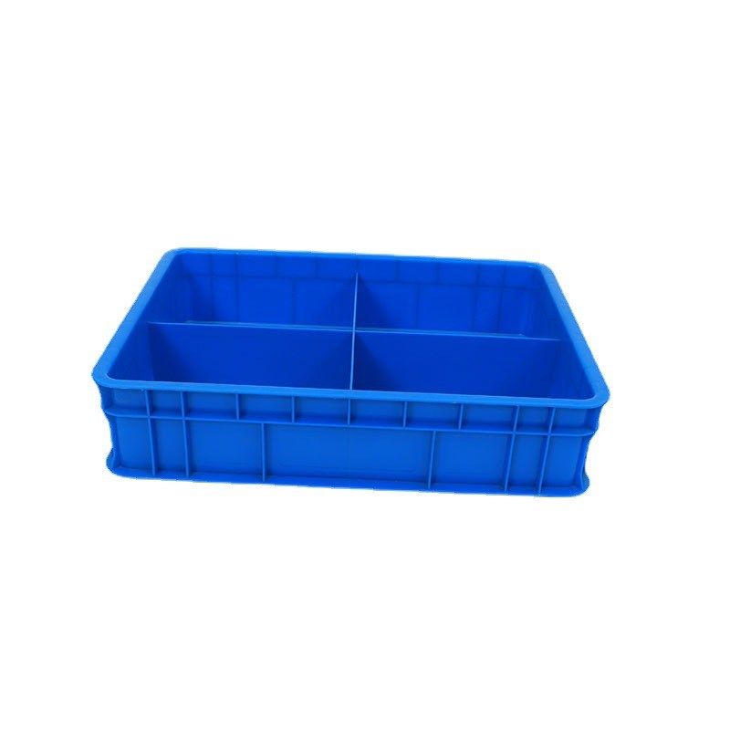 塑料田字四格周转箱蓝色4分隔塑胶周转框加厚长方形内分格塑料箱,橡塑材料及制品,塑料盒/塑料箱/塑料柜,淘宝优惠券,粉丝福利购,淘宝优惠卷