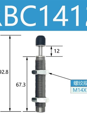 smc缓冲器RJ/RBC/RB0806S/1007/0604/0805/1412/1411/2015/2725-S