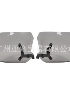 摩托车护手罩通用防摔手把挡风PCX160 PCX150 PCX125