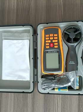 煤矿用电子式风速表 CFD25煤矿用电子式风速表 高中速机械风表