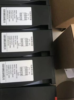 TS50-AD-1-15A4B    TS50-AD-1-55A4B   交流电流变送器