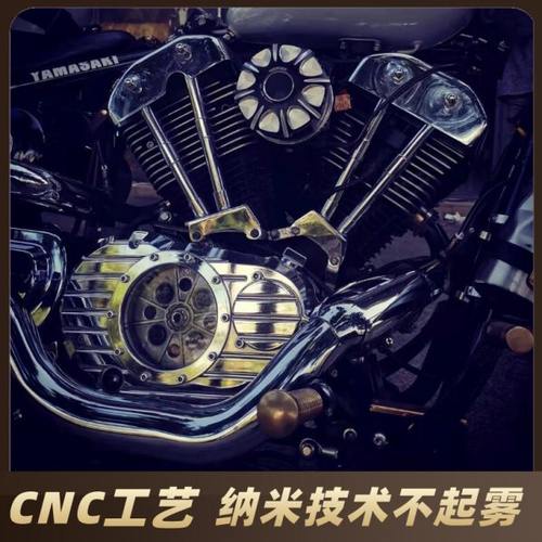 博格250钜云250龙嘉V咖V途V霸V16改装发动机透明盖离合边盖可视盖