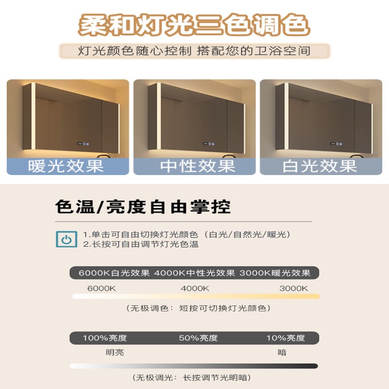 智能浴室镜柜单独挂墙式带置物架收纳带灯除雾卫生间梳妆镜子实木