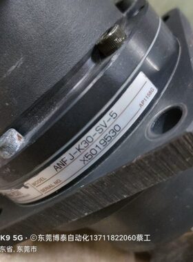 减速机 变速 减速头 拆机ANFJ-K30-SV-5 实价