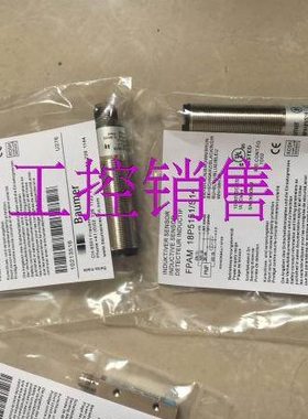 保盟电容式FPDM 16N5101/S14 FPDM 16P3921/S14 FPDM 16P5105/S14