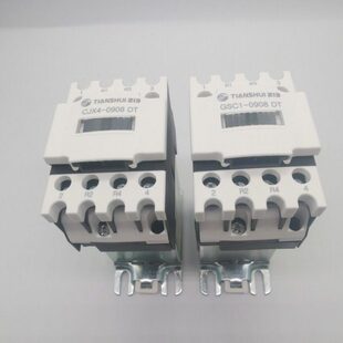 GSC1-0908DT CJX4-0908DT 天水二一三电梯专用四级静音交流接触器