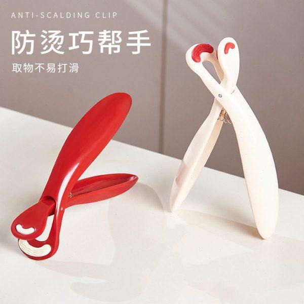 防烫夹夹盘子取碗神器夹碗器夹菜钳碗夹防烫防滑蒸锅夹子厨房防烫,厨房/烹饪用具,厨用取碗/盘夹,淘宝优惠券,粉丝福利购,淘宝优惠卷