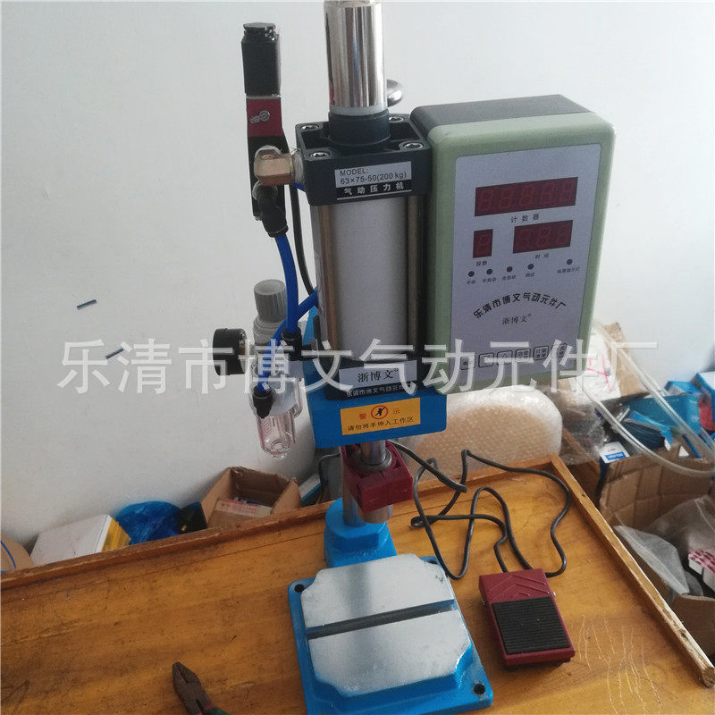 小型气动冲孔机 塑料件快速开孔 打孔机 自动化高速冲200kg公斤力