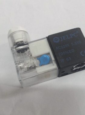 JELPC佳尔灵电磁阀线圈4v210 4V110 4V025 4V410 4V310 220 DC12V