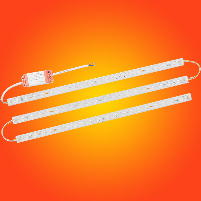 佛山照明LED吸顶灯改造灯板长条灯条灯芯一拖四灯珠贴片调光三色