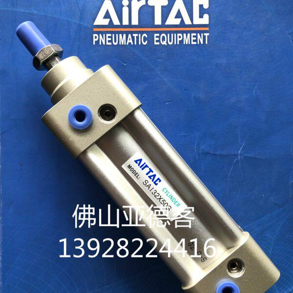 原装亚德客SAI无拉杆标准气缸SAI40X500/600/700/800/900/1000