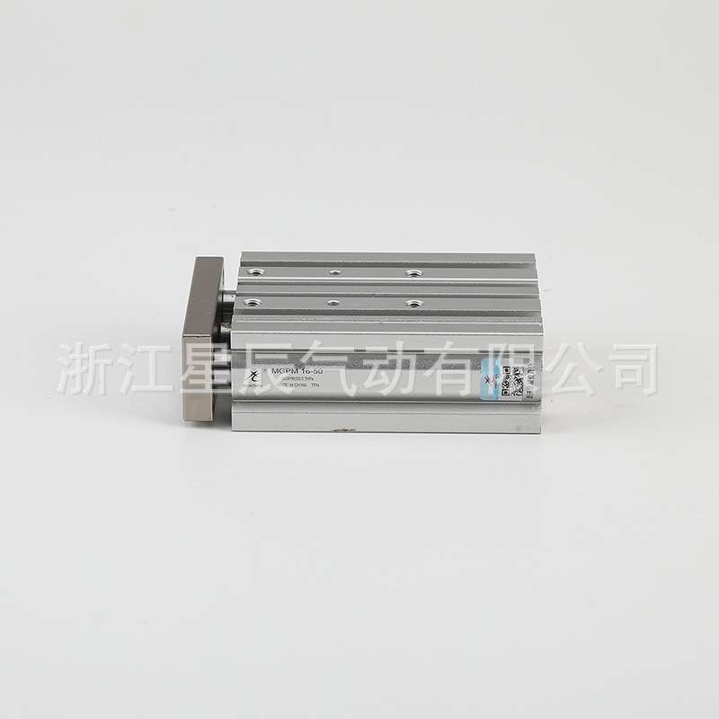 星辰气动MGPM系列16缸径双作用气缸带导杆气缸三杆气缸