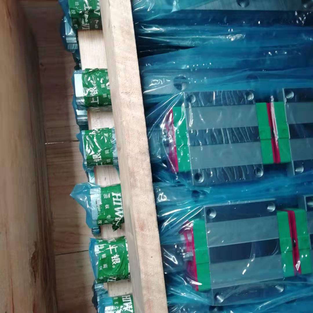 RGH35CA上银直线滑轨 HGH30HA上银直线滑轨