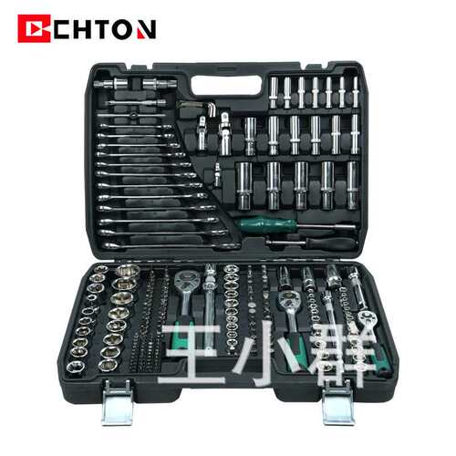 216件套24齿多功能套筒棘轮两用扳手72齿家用汽修工具箱五金套装