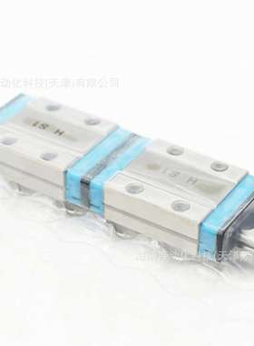 IKO线轨滑块LWLF18/24B/MLFG30/42/ML12/9/15LWHS20IKO自润滑导轨