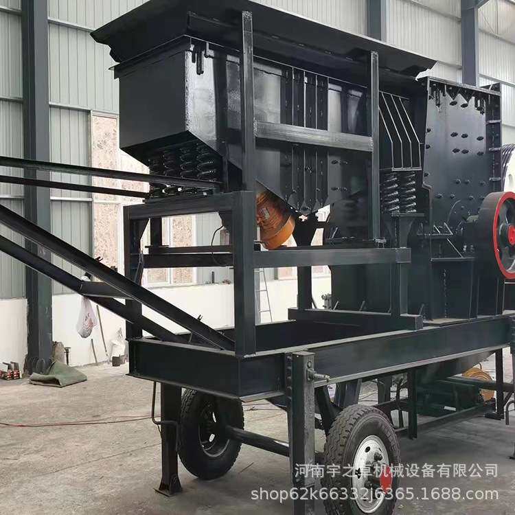 资阳多功能锤式移动破碎机巴中石灰岩青石碎石机建筑石料制砂机