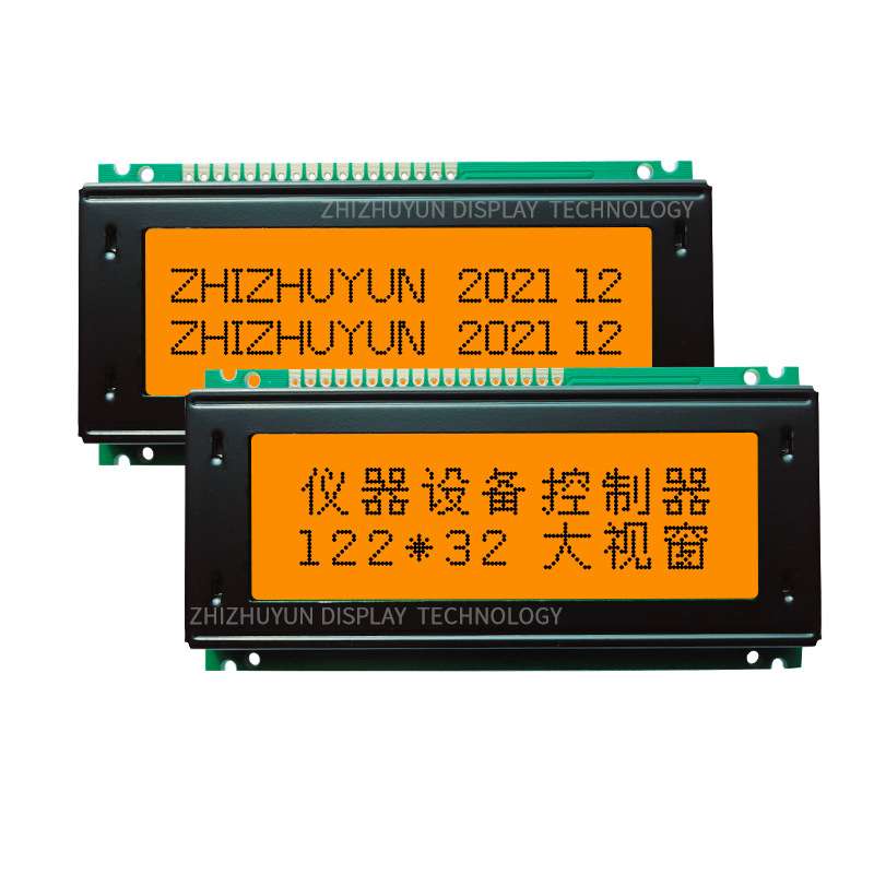 厂家 LCD12232Y 点阵串口显示液晶屏 低功耗液晶显示VA 白光灰屏