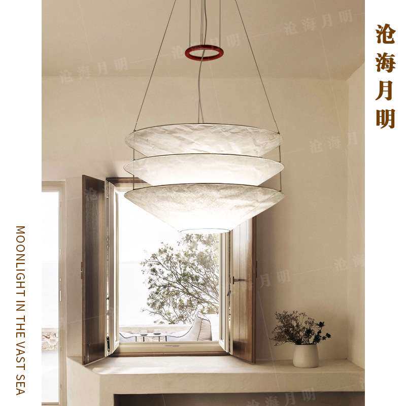 德国Ingo Maurer Floatation斗笠悬浮纸质现代极简别墅客餐厅吊灯