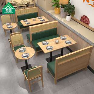 主题餐厅东南亚编藤沙发茶餐厅靠墙卡座奶茶店咖啡厅桌椅组合