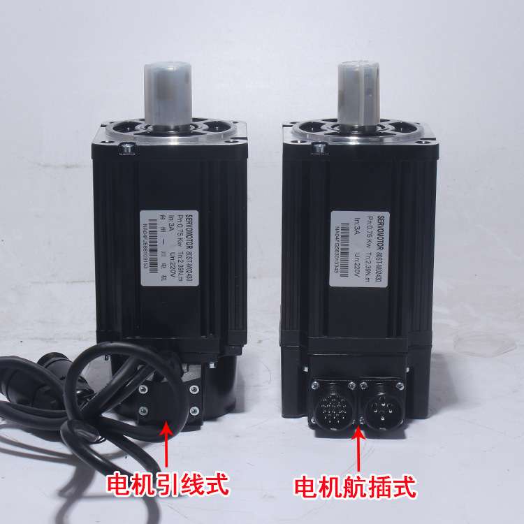 80ST-M03520 交流伺服电机+驱动器套装3.5N.M 730W 2000转直销