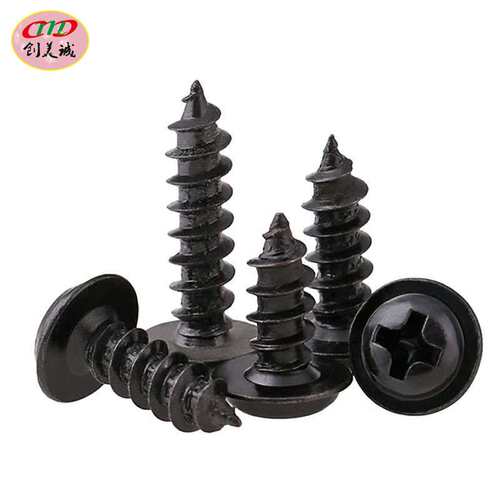 【M1.7-M4】 十字圆头带垫自攻螺丝钉PWA盘头介子带介螺丝螺栓