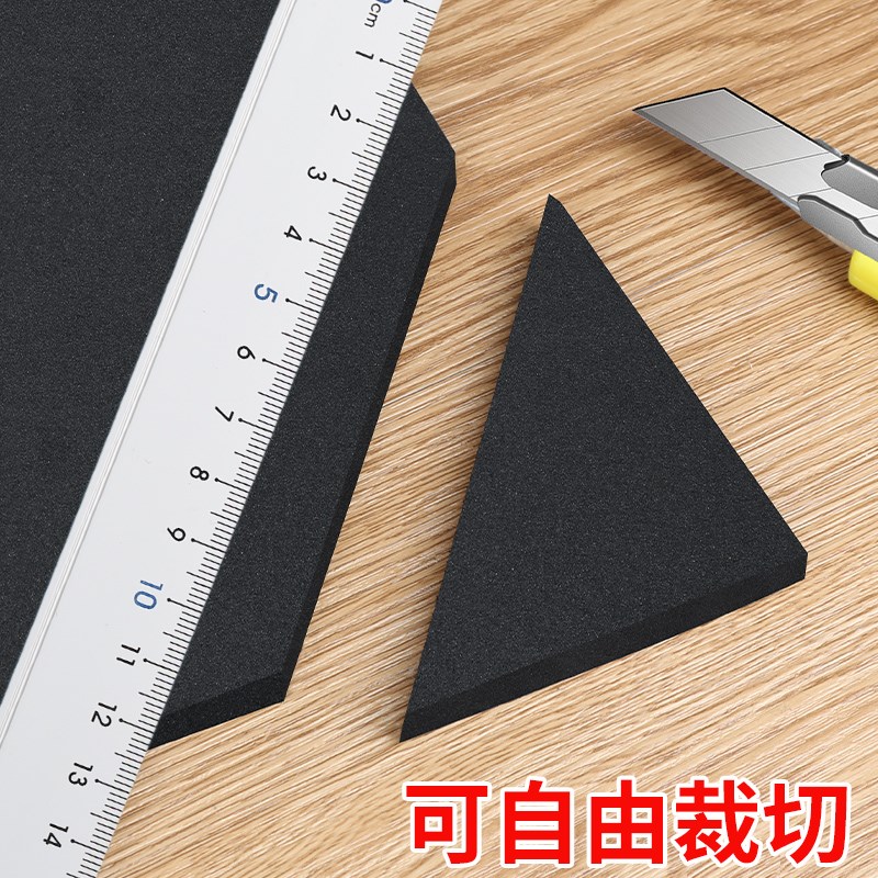 eva海绵胶带i黑色泡棉自粘单面海绵垫片防撞缓冲减震泡沫垫密封条