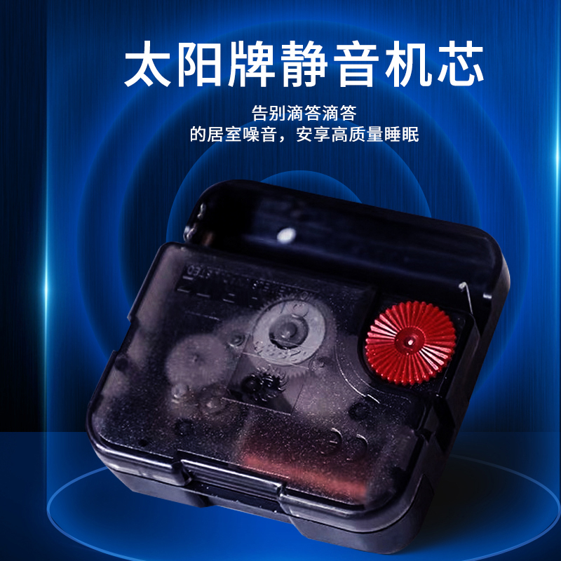 钟表家用摆件时尚创意现代简约龙猫台式时钟客厅卧室桌面摆放座钟