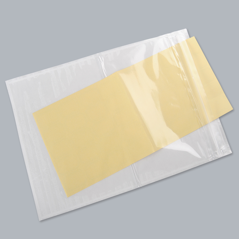 背胶袋运单袋背胶袋170250透明可装a4快递单袋S密封防水塑料面单