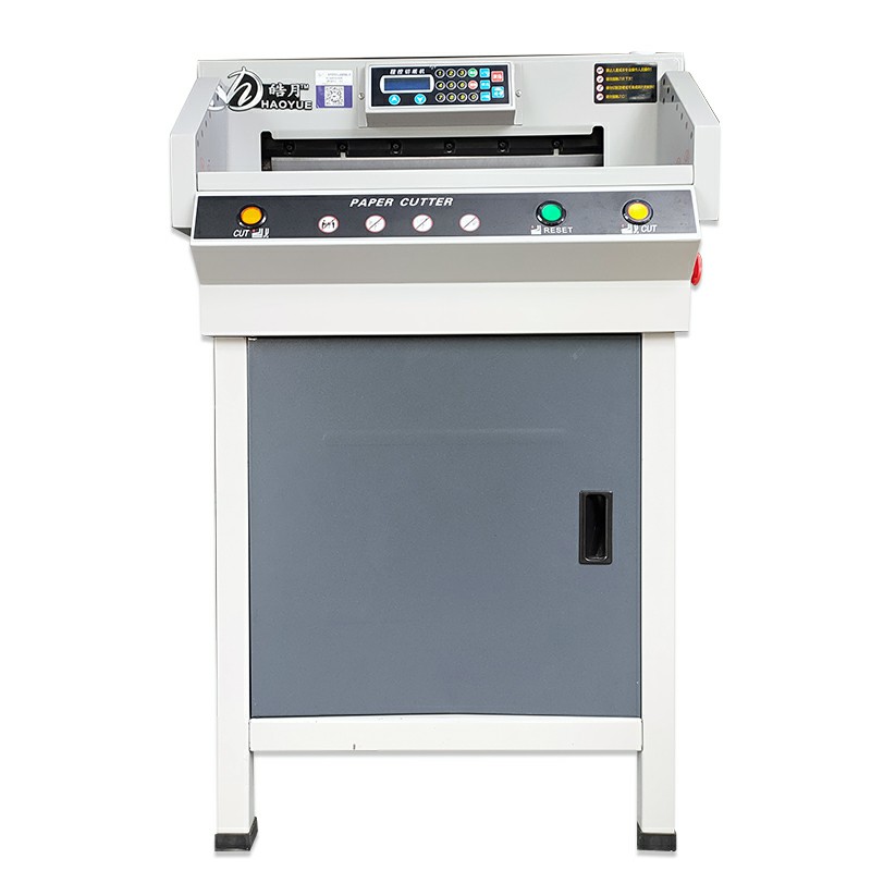 皓月HT4505R程控全自动切纸机 投标书装订裁纸机 动大型书籍裁切