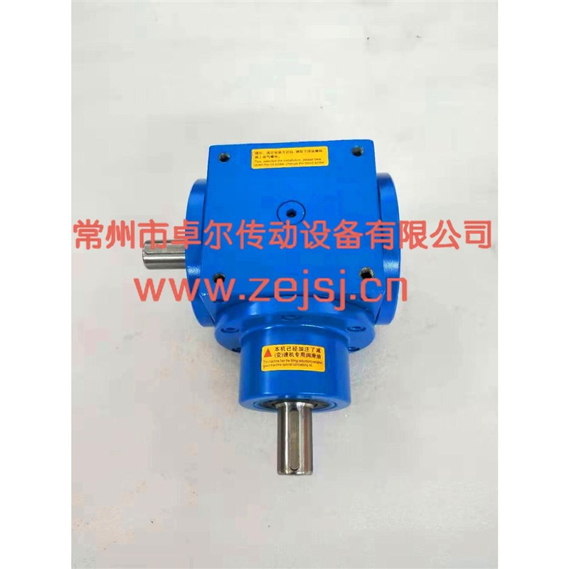 HD螺旋锥齿换向传动器 HD转向器 厂家直销 种类齐全 传动平稳减速