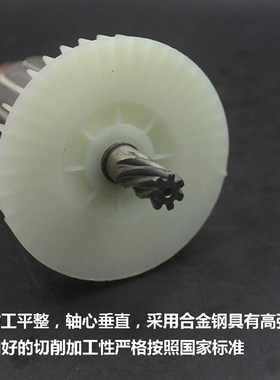 配TNT锑恩锑8850n转子桑美0850电镐转子电机线圈京铁9850电镐配件