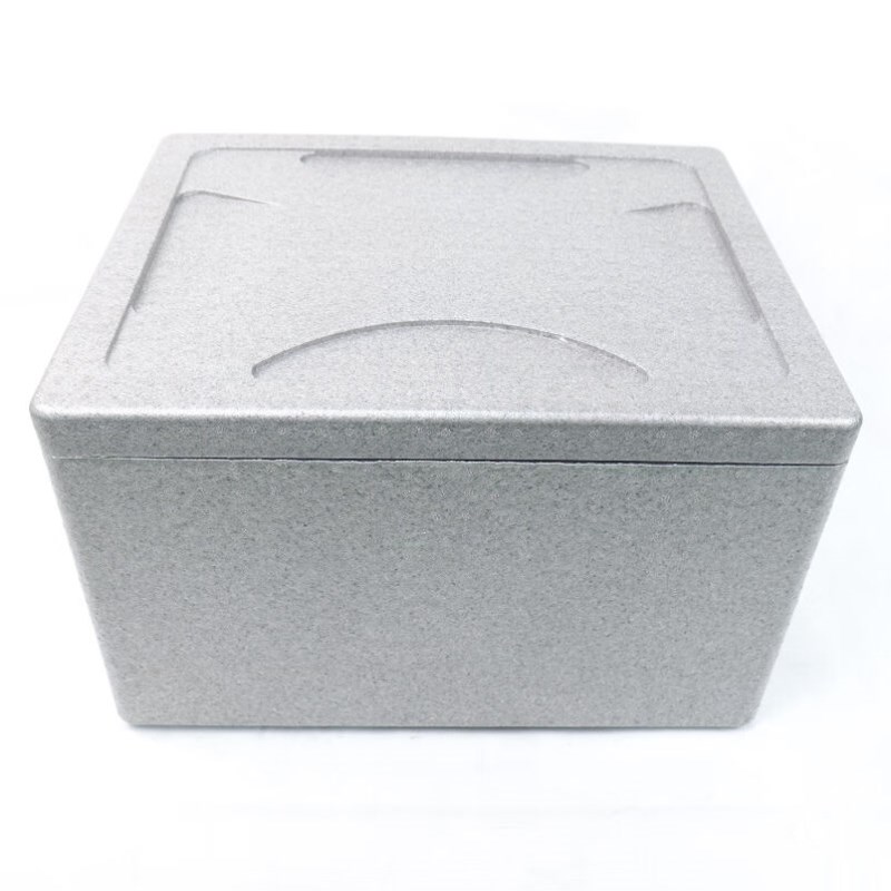 海斯迪克EPP保温箱周转箱运输大容量泡沫箱75L内径540*430*320HKC