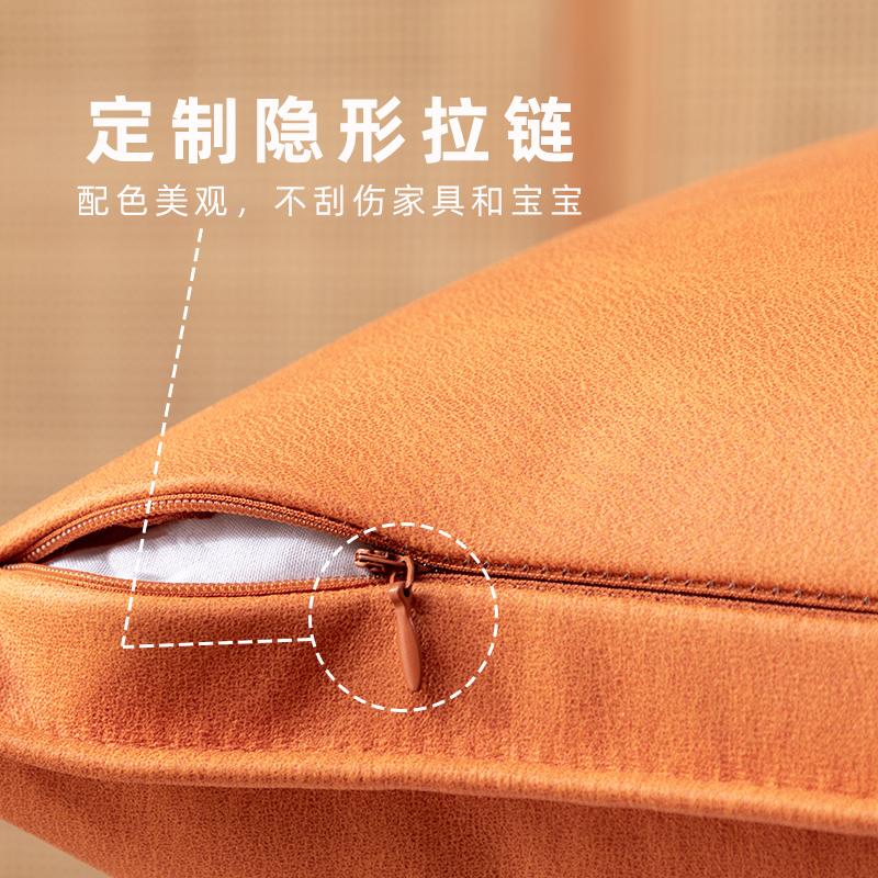 轻奢科技布抱枕沙发客厅靠垫橙色抱枕套不含芯靠背垫床头靠枕皮