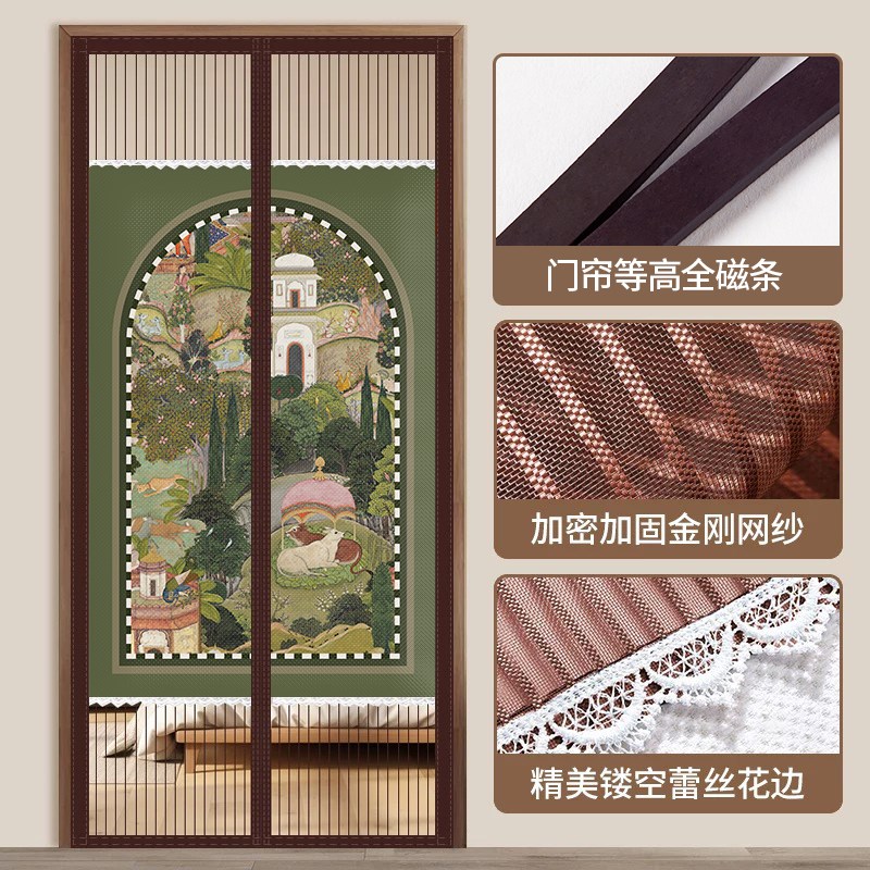 金刚网防蚊门帘磁吸纱门卡通家用阳台推拉门落地窗网纱窗门自粘贴