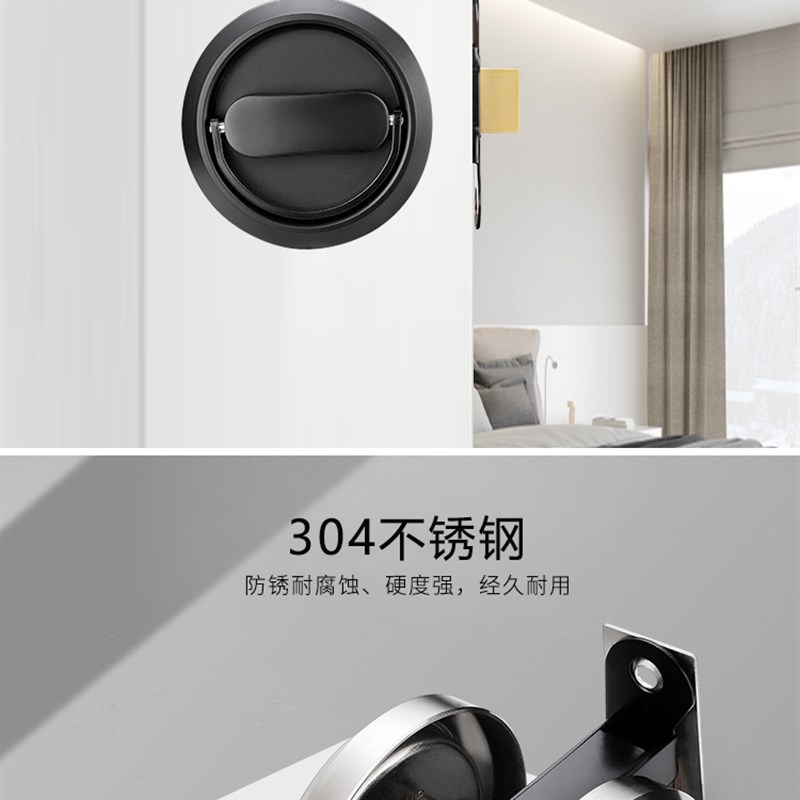 隐形门锁卧室内门l锁家用通用型房门锁卧室门锁拉环储藏室木门锁