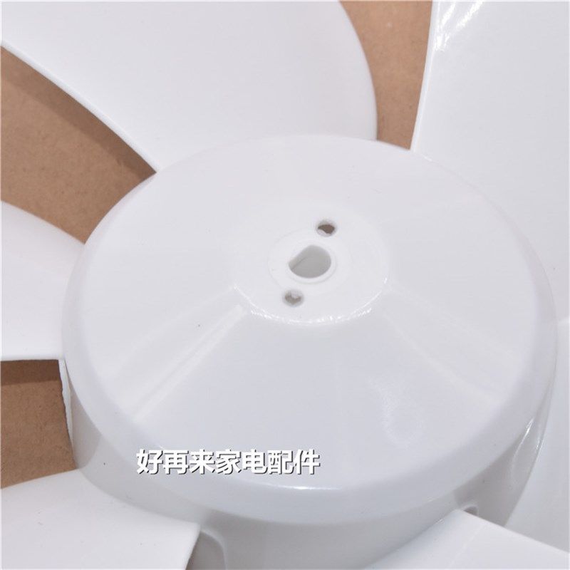 风扇排气扇换气扇叶片扇叶10寸畜牧/养殖器械