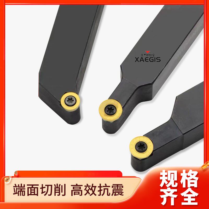 R8R10凸圆弧车刀杆SRACR/L/SRDCN4040R16/3232P20圆刀片车床刀杆